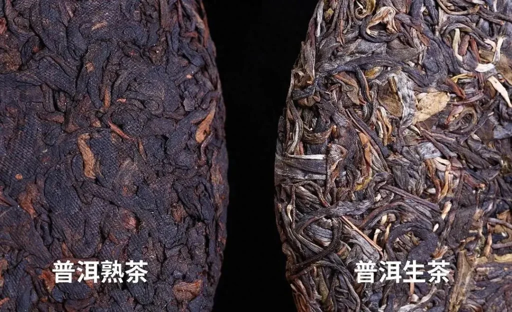 怎么买普洱茶，普洱茶怎么存放