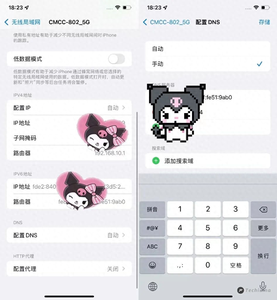 iphone无法连接app store怎么办，苹果无法连接app store什么情况