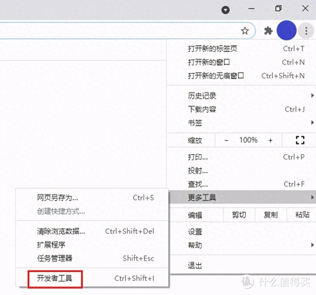 怎么查询宽带的账户和密码，如何查询宽带账号跟密码