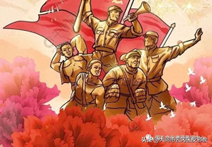 7月1日是什么节日，七一建党节来历