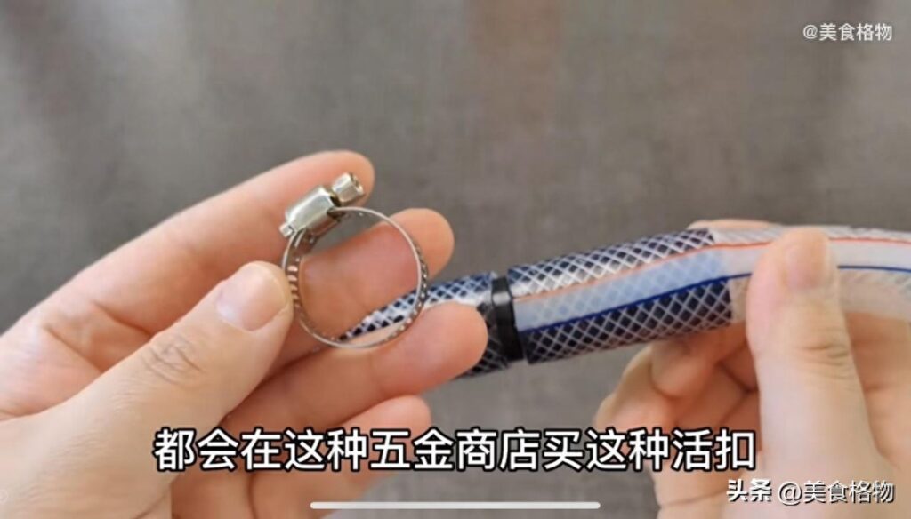 橡胶软管怎么对接，橡胶软管对接方法