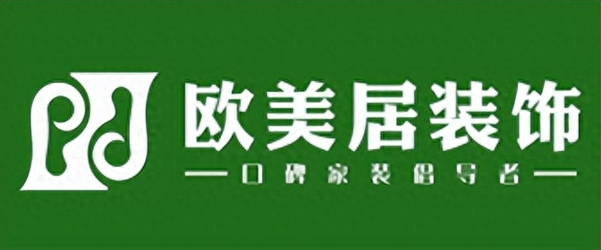 全包怎么选装修公司，装修家装全包公司推荐