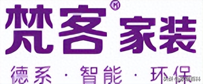 如何选择装修公司，北京装修公司排行榜