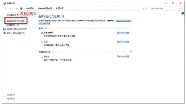 电脑关不了机怎么解决，电脑关不了机的原因和解决方案