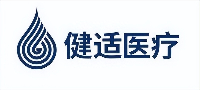 中国大健康独角兽企业排名，中国有几家大健康产业公司