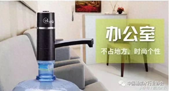 白开水和桶装水哪个有利健康，怎么挑桶装水