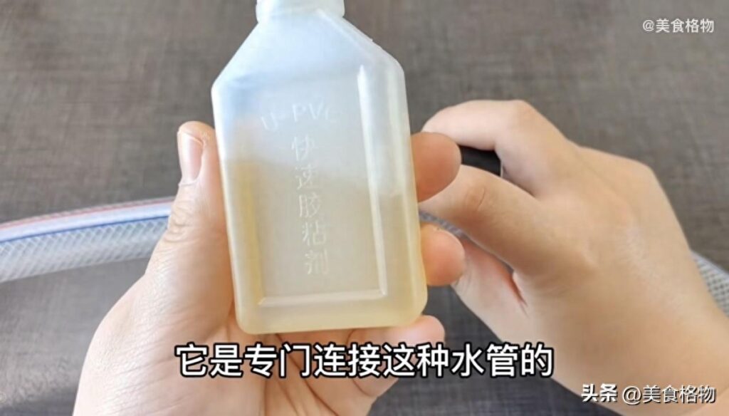 橡胶软管怎么对接，橡胶软管对接方法