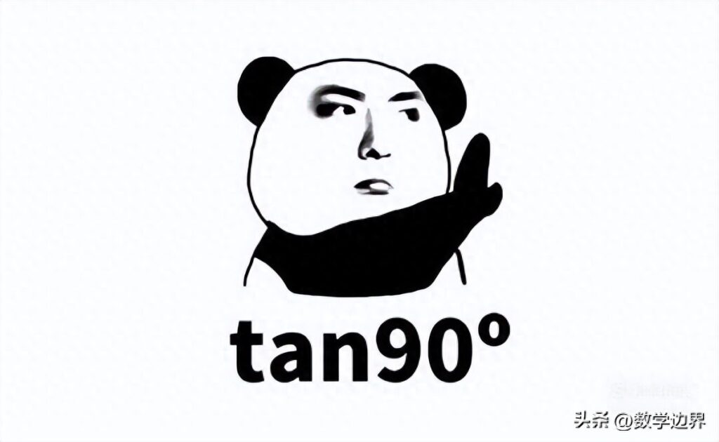 tan30度是多少，tan45°等于多少