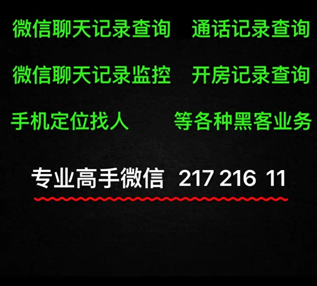 如何查看手机短信记录，简单易懂的步骤指南