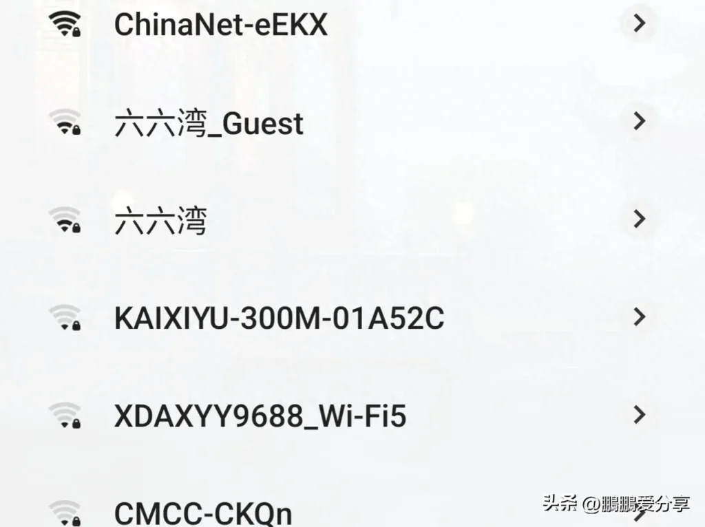 wifi不用输入密码怎么连，如何获取Wifi密码