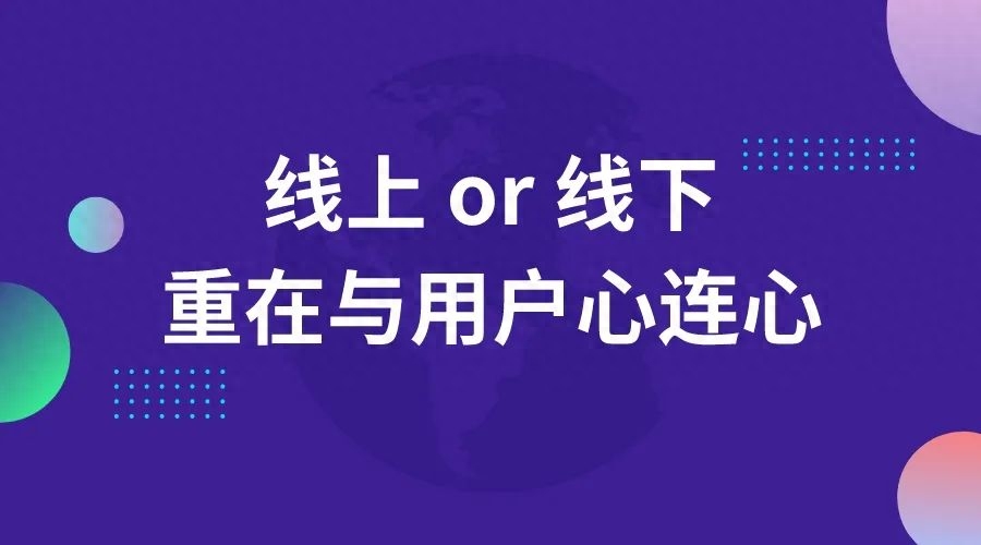 什么是PGC，什么样的UGC内容是用户喜欢的