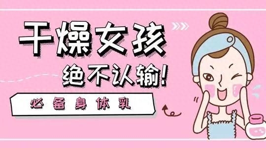 头发静电如何去除，衣服除静电妙招