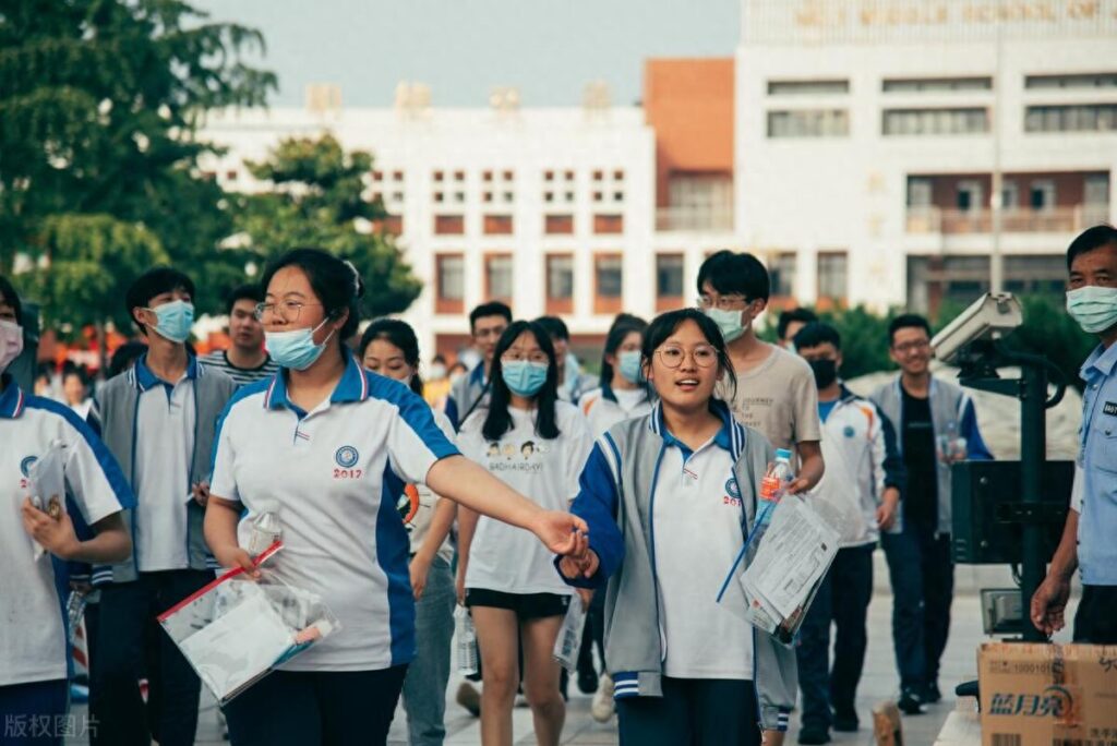 高考的时候少数民族加几分，高考少数民族加分政策