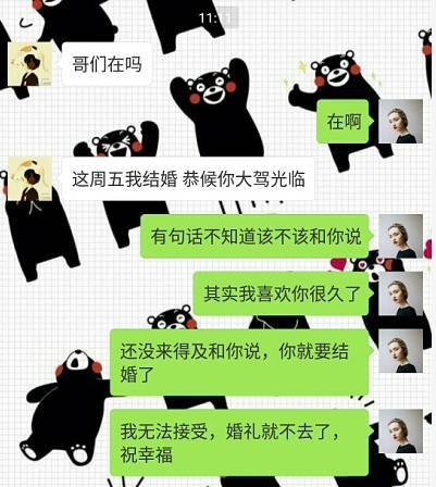 参加婚礼拿多少红包合适，有什么讲究