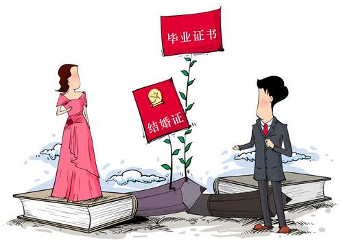 裸婚后生活该如何得到保障，裸婚能不能嫁