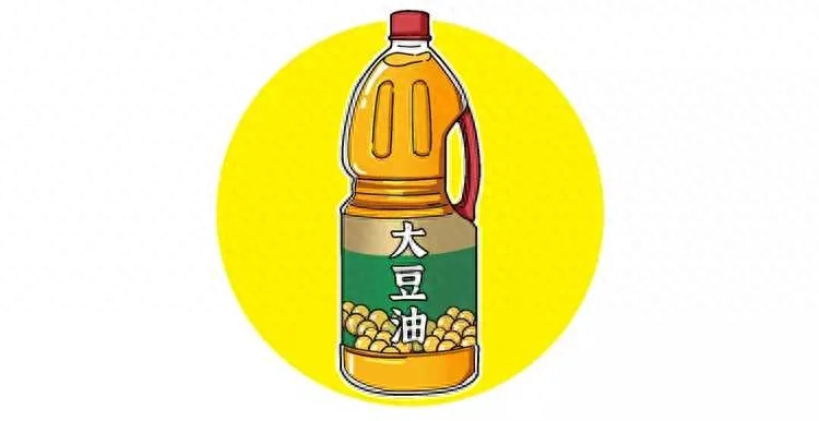 转基因大豆油对人体有害吗,转基因大豆油的危害