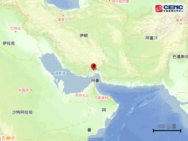 伊朗发生地震了吗，伊朗发生5.3级地震