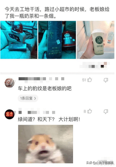 情侣隔着屏幕能干什么事情，情侣隔着屏幕能干嘛