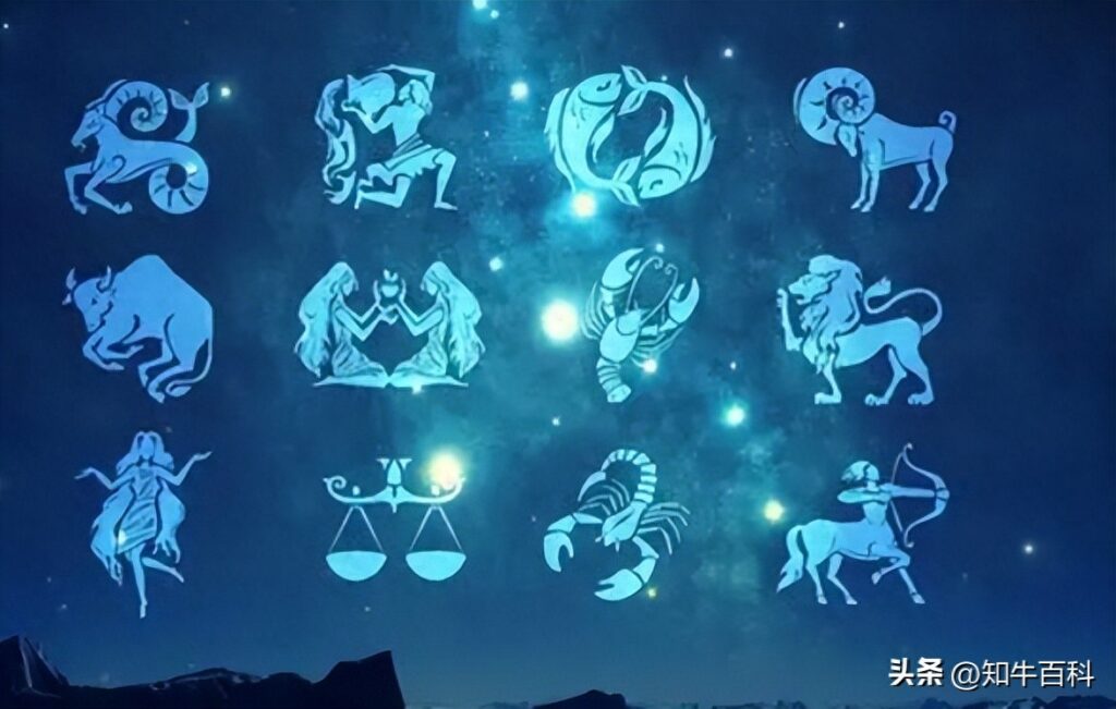 12星座最佛系的星座是哪个，星座是按什么计算的