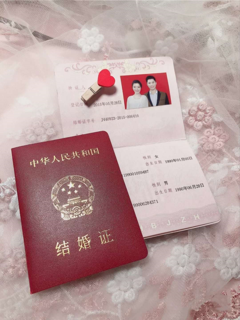 裸婚后生活该如何得到保障，裸婚能不能嫁