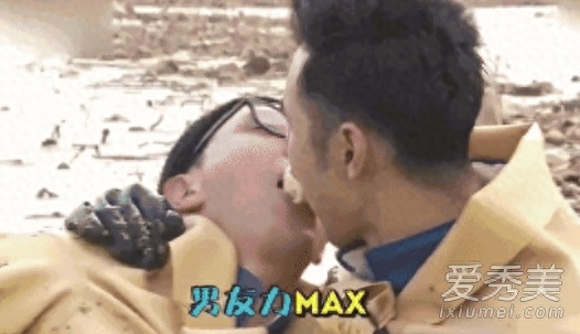 max是什么意思，max的发展经历