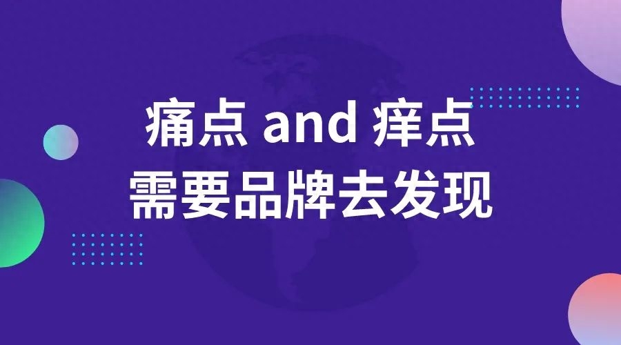 什么是PGC，什么样的UGC内容是用户喜欢的