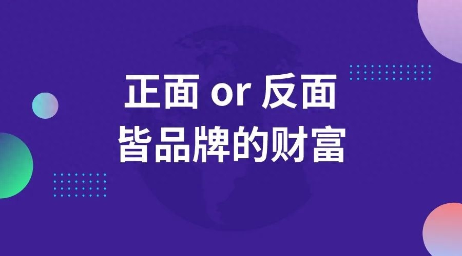 什么是PGC，什么样的UGC内容是用户喜欢的