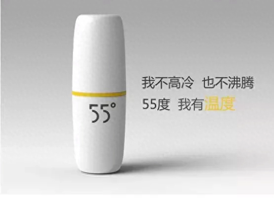 55℃杯真的有用吗，杯子到底使用了什么神奇材料