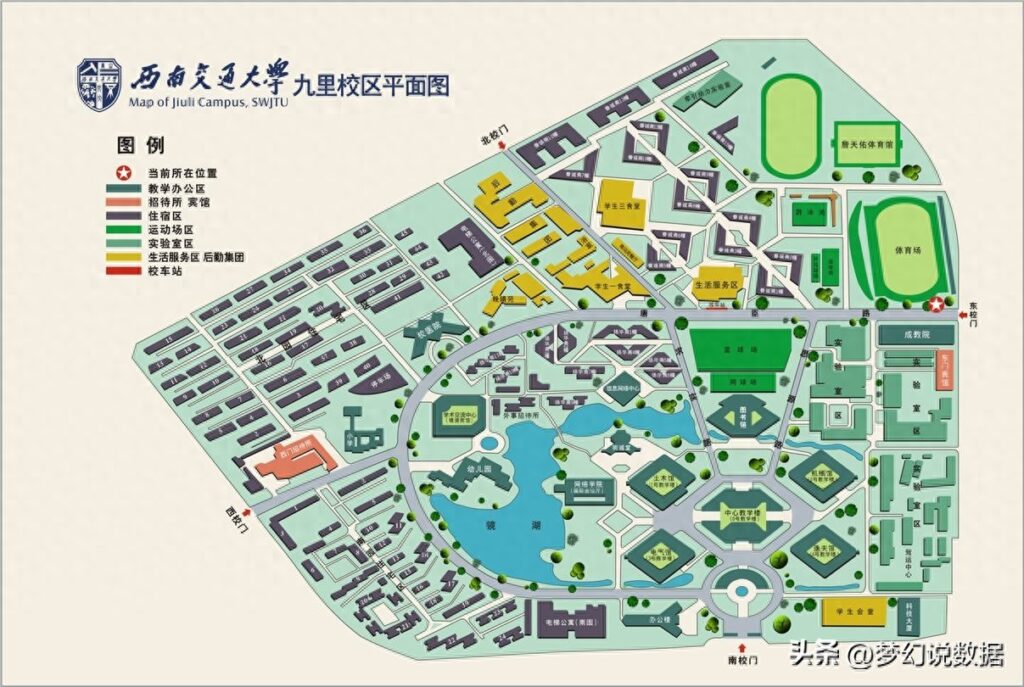 西南交通大学在哪，西南交通大学地址