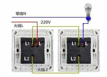 什么是双控开关，双控开关的原理