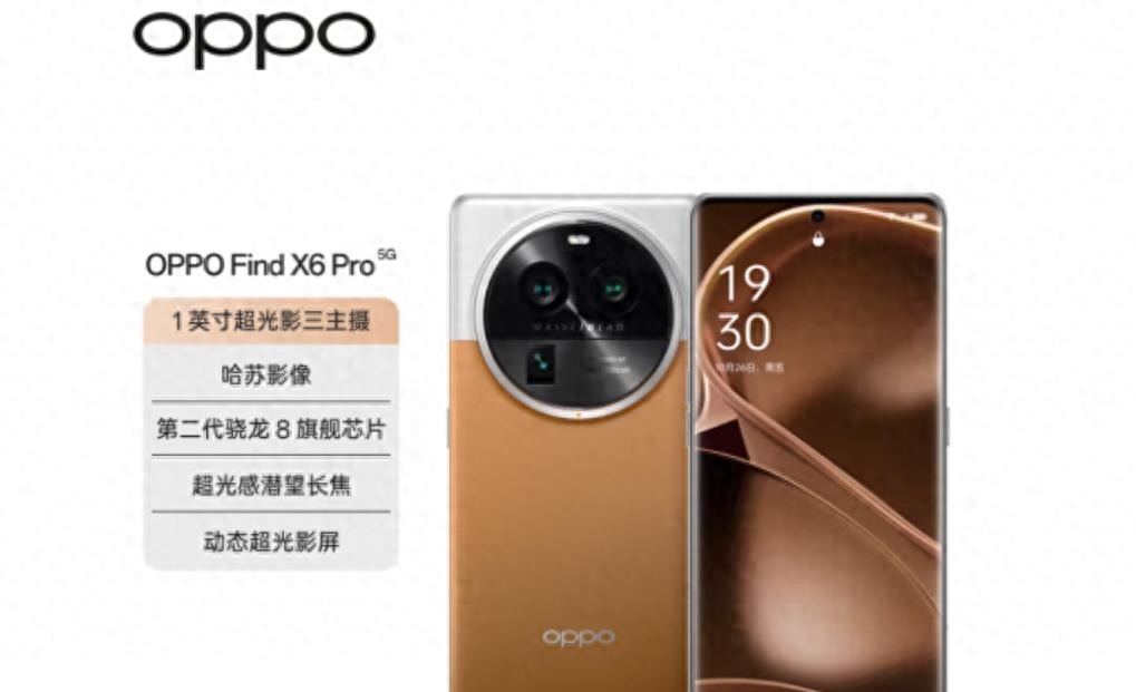 vivo与oppo哪个耐用，vivo好还是oppo好用