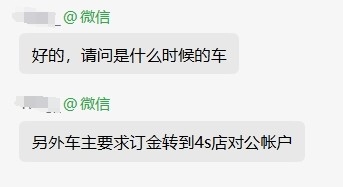 凯迪拉克ct5多少钱，目前CT5大致行情如下