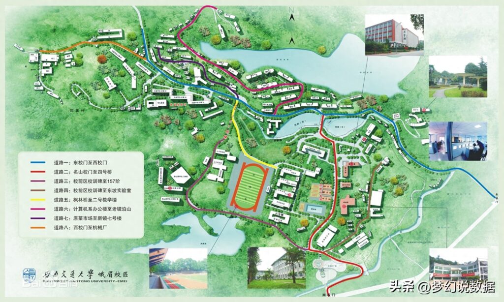 西南交通大学在哪，西南交通大学地址