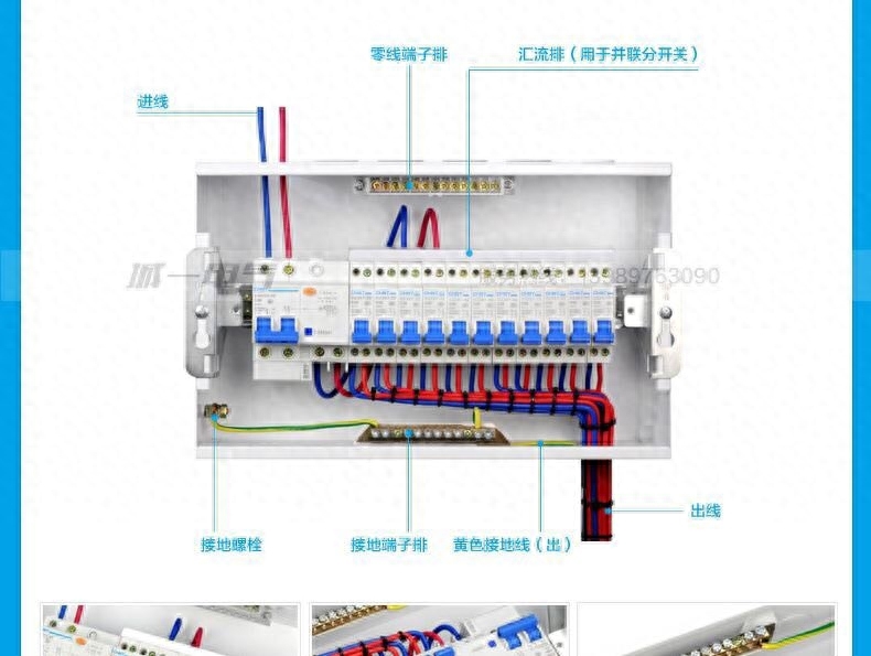 空气开关哪家质量好，空气开关品牌