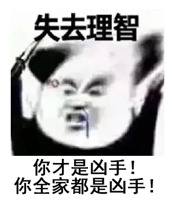 DM指什么，OB什么意思