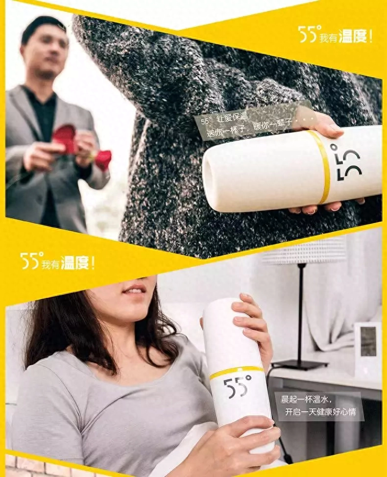 55℃杯真的有用吗，杯子到底使用了什么神奇材料