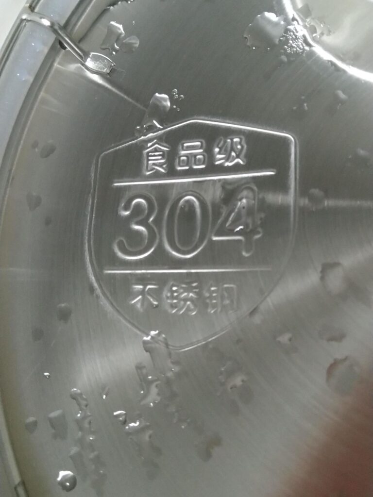 304和304L一样吗，什么是不锈钢