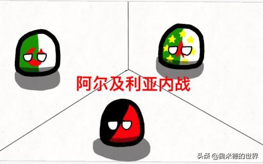 为什么国企也会有个人股份，是不是所有国企都有个人股份