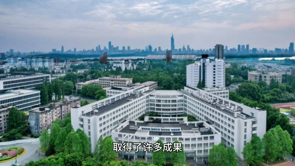 南京林业大学怎么样，南京林业大学简介