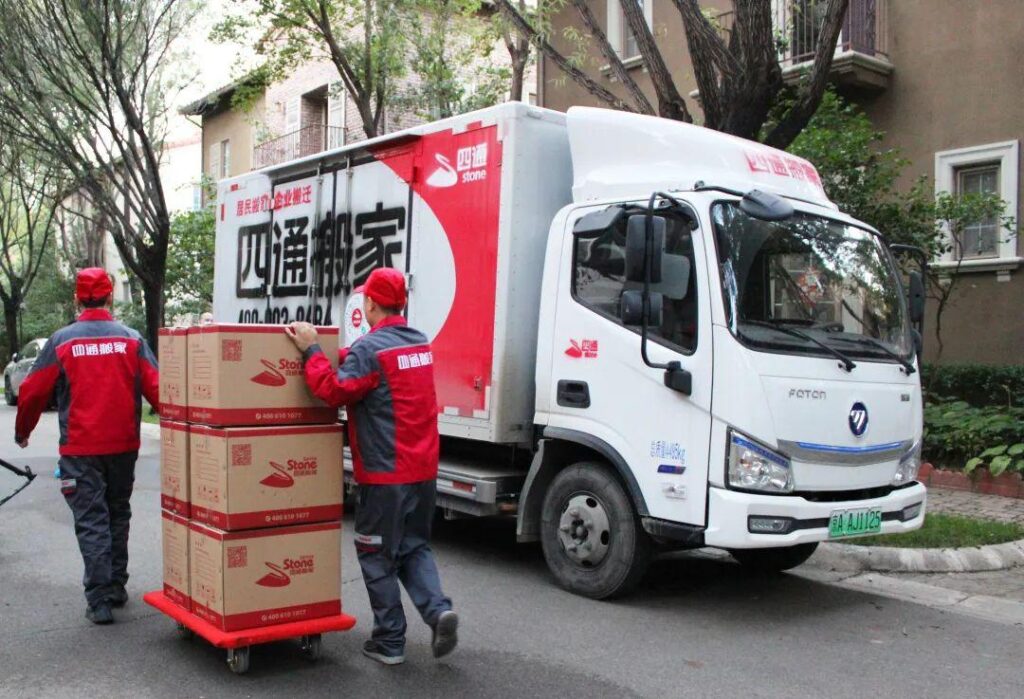 5月搬家吉日都有哪些，5月份的搬家黄道吉日