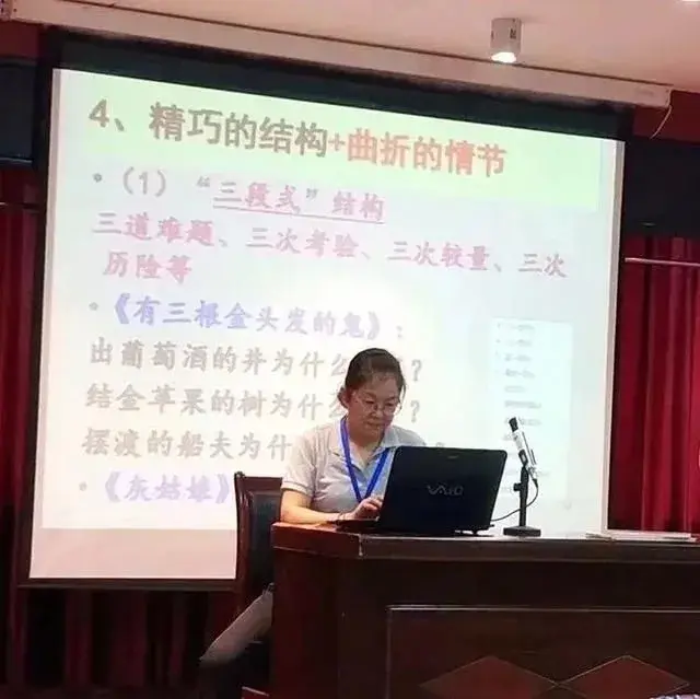 湖北大学的历史沿革，湖北大学的办学理念