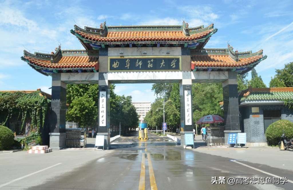 山东哪些大学属于一本学校，山东哪几所大学是一本