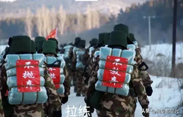 当兵有什么好处，当兵的收获