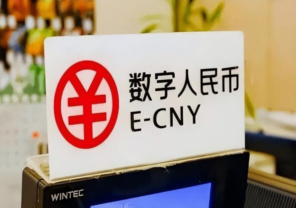 移动支付会不会取代现金，货币的国际命名规则