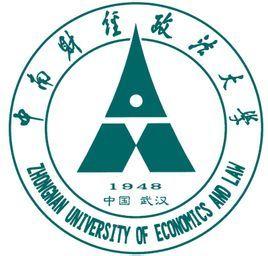 湖北省一本大学有哪几所，湖北省一本大学一览