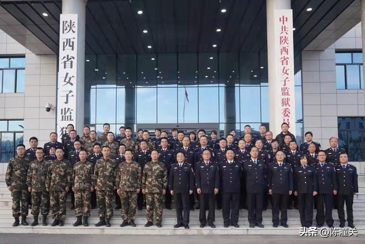 全国共有多少女子监狱，在哪些省市