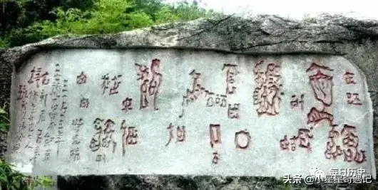 诡异的汉字有哪些，我国神秘的诡异文字