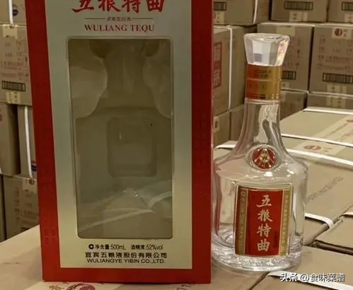 多少度的白酒最好喝，你知道吗