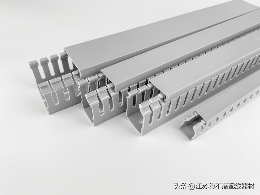 线槽是什么，线槽的型号