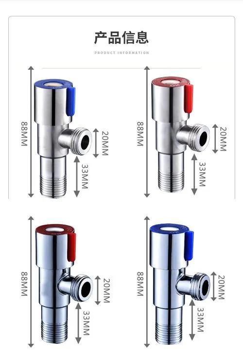 冷热角阀可以通用吗，角阀的结构原理